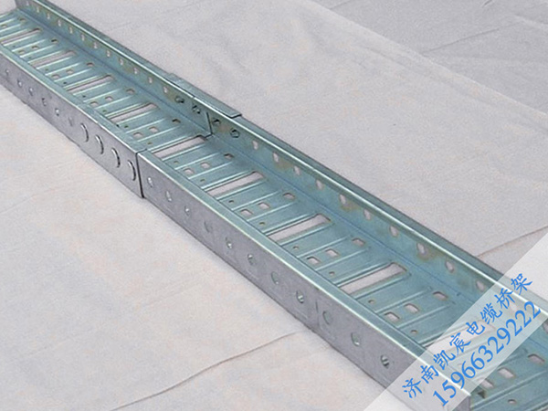 濟南電纜橋架